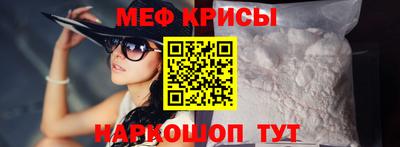 прущие грибы Туймазы