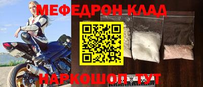 прущие грибы Туймазы
