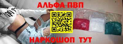 бошки Тула