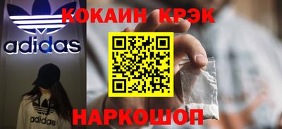 прущие грибы Туймазы