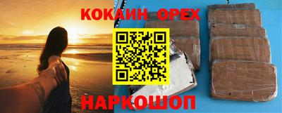 бошки Тула