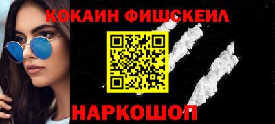 прущие грибы Туймазы