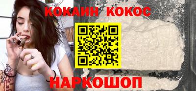 бошки Тула