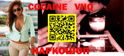 первитин Тулун