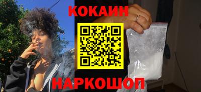 прущие грибы Туймазы