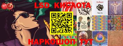первитин Тулун