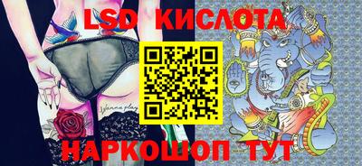 бошки Тула