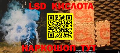 первитин Тулун