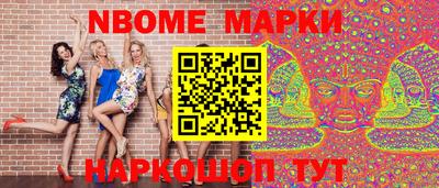 прущие грибы Туймазы