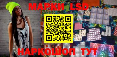 прущие грибы Туймазы