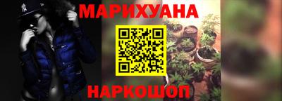 прущие грибы Туймазы