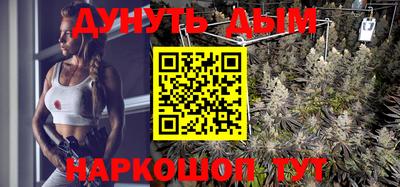 первитин Тулун