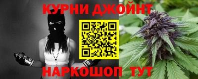 прущие грибы Туймазы
