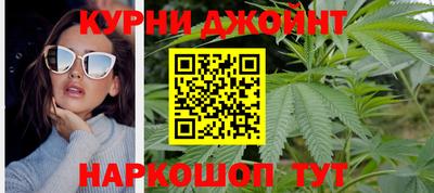 бошки Тула
