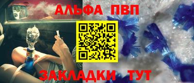 бошки Тула