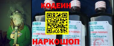 прущие грибы Туймазы