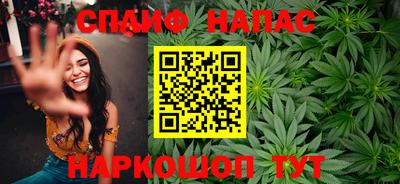 первитин Тулун