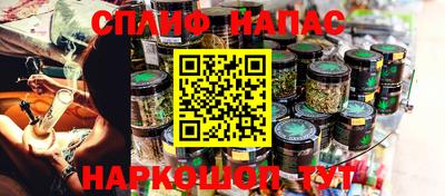 первитин Тулун