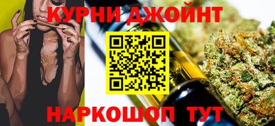 первитин Тулун