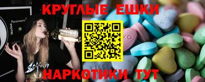 прущие грибы Туймазы