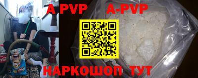прущие грибы Туймазы