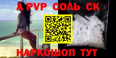 прущие грибы Туймазы