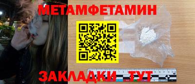 бошки Тула