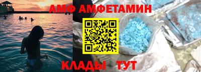 прущие грибы Туймазы