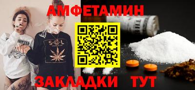 бошки Тула