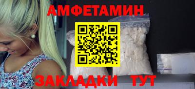 бошки Тула