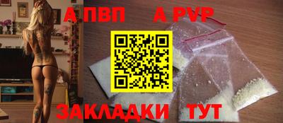 прущие грибы Туймазы