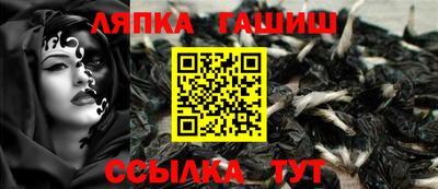 первитин Тулун