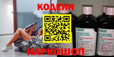 прущие грибы Туймазы