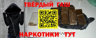 бошки Тула