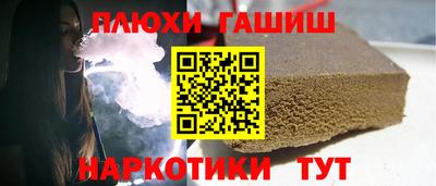 бошки Тула