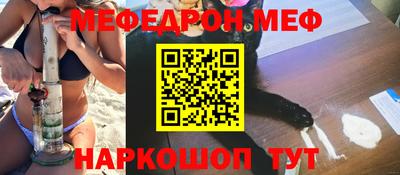 бошки Тула
