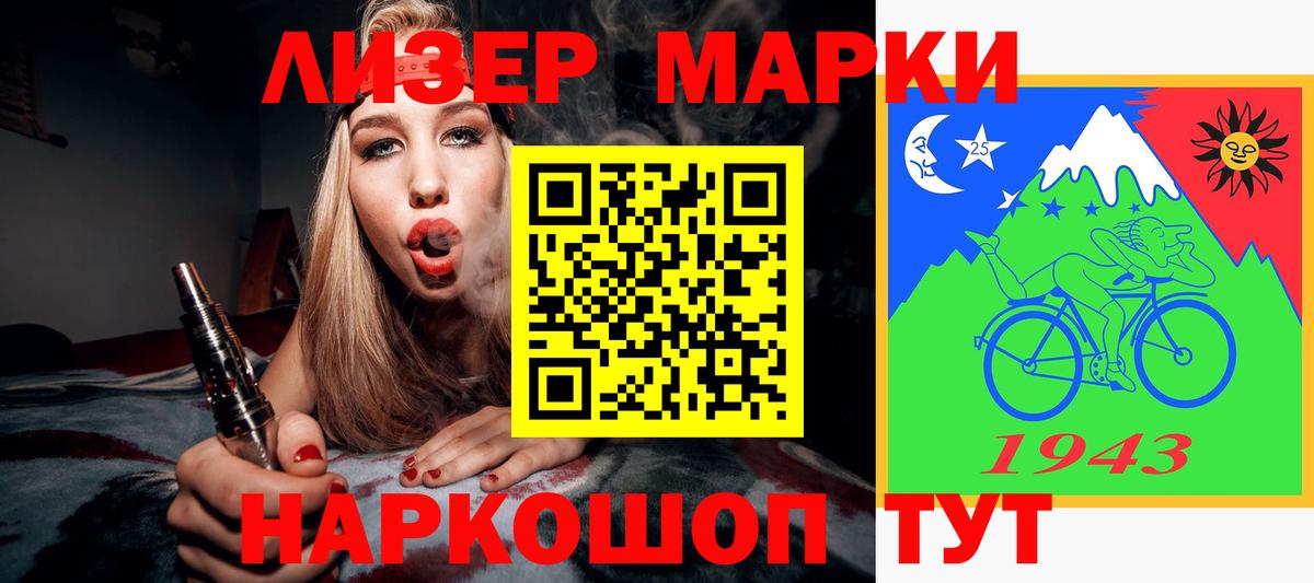 ЛСД экстази ecstasy  Вход с VPN  ЛСД экстази ecstasy  Орск 